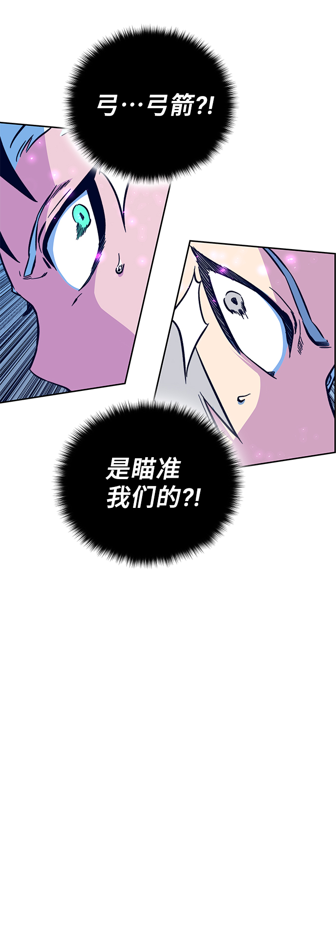第6话68