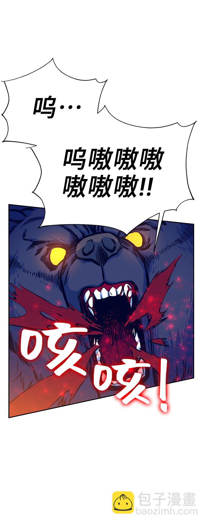 第6话71