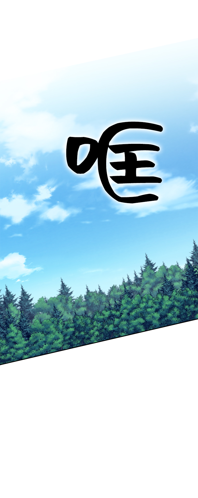 第6话72