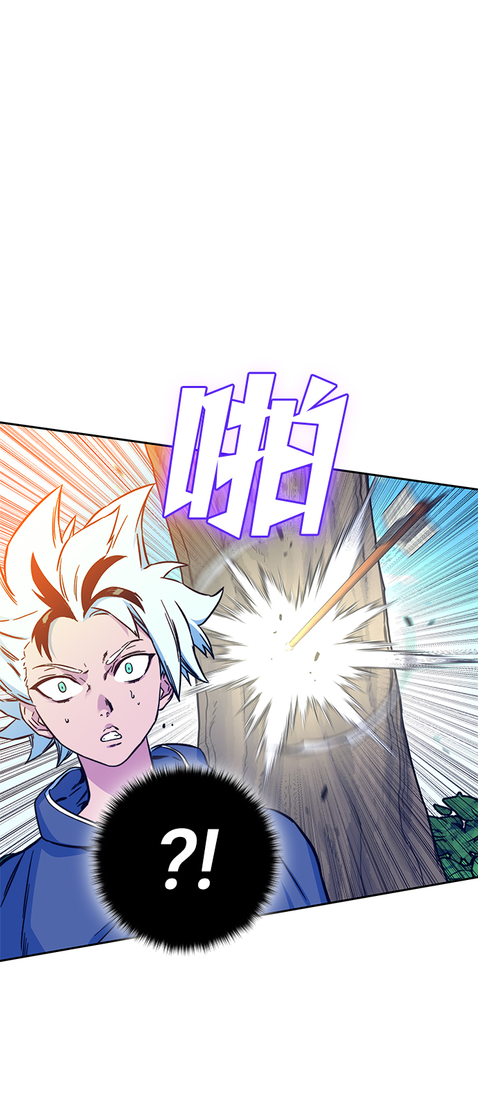 第6话74