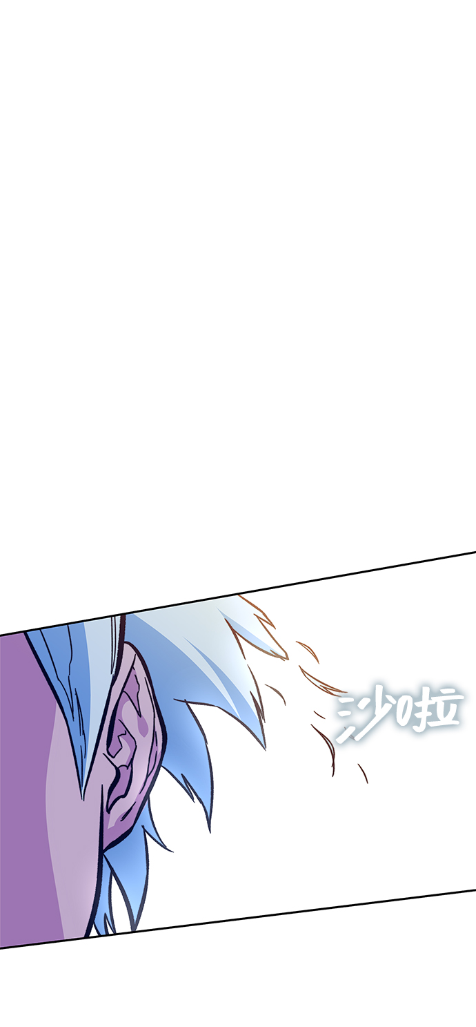 第6话75
