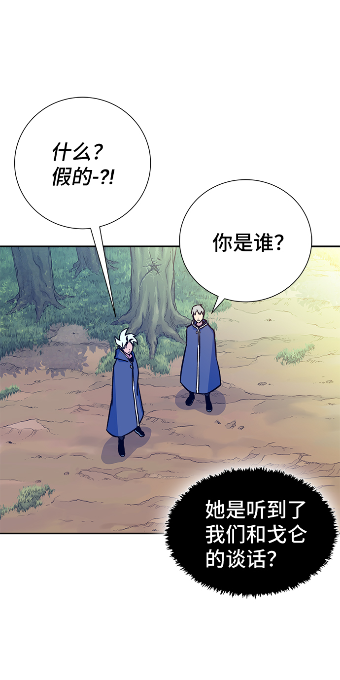 第6话79