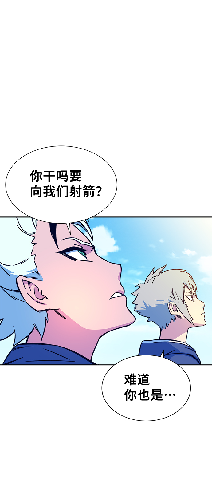 第6话80