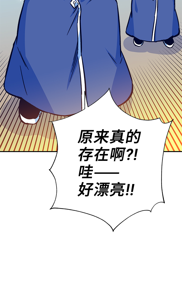 第6话84