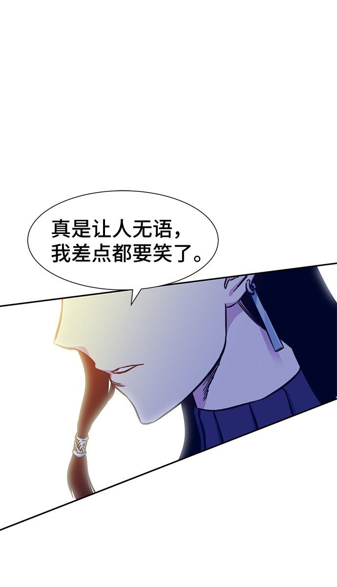 第6话85