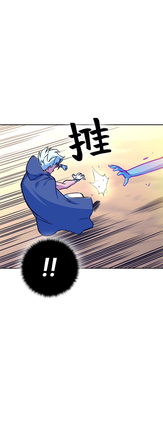 第6话91