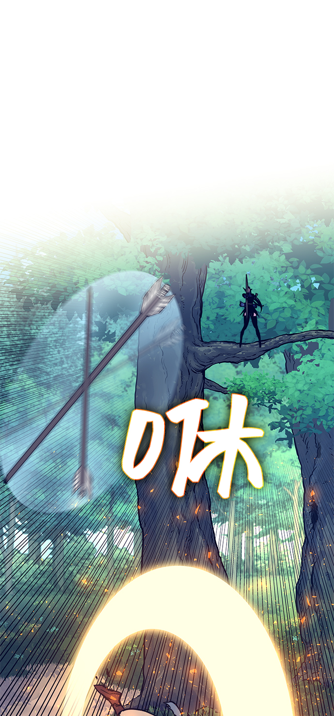 第6话92
