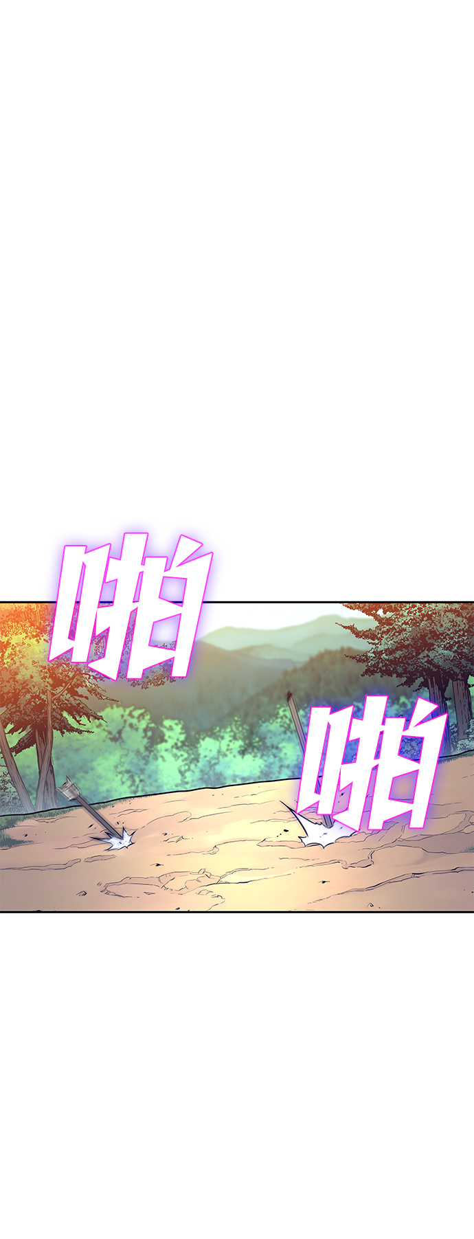第6话95