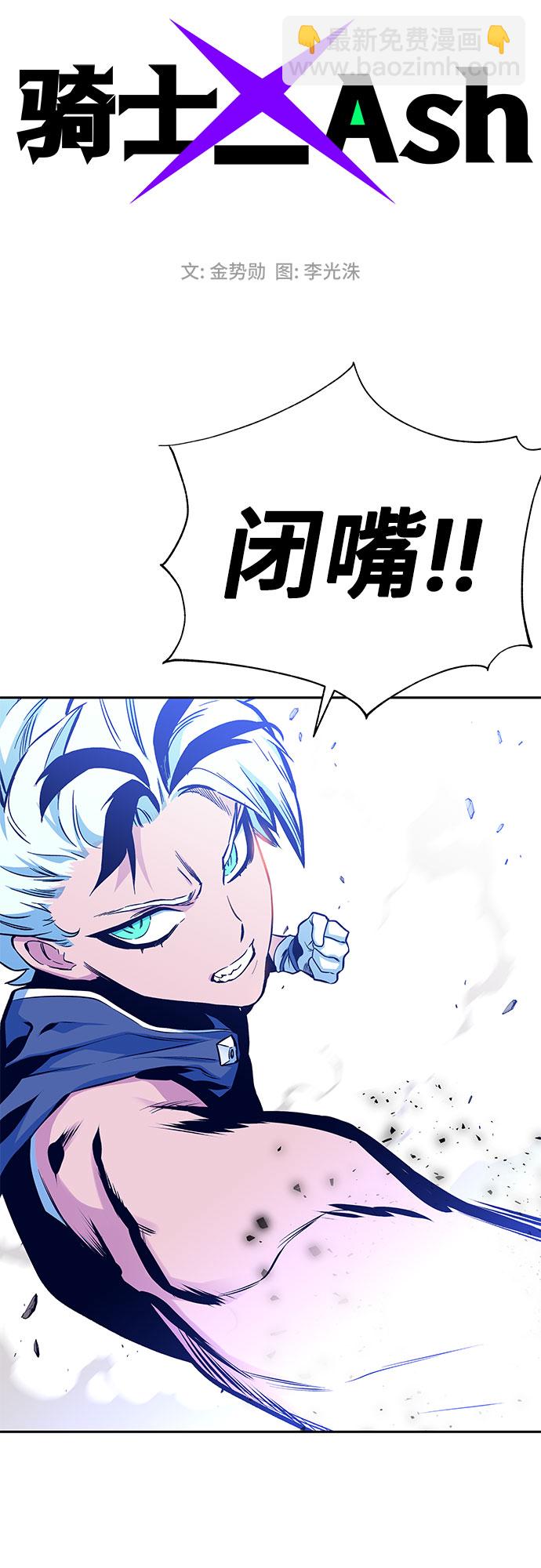 第8话1