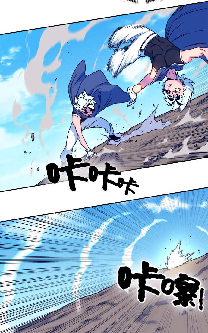 第8话19