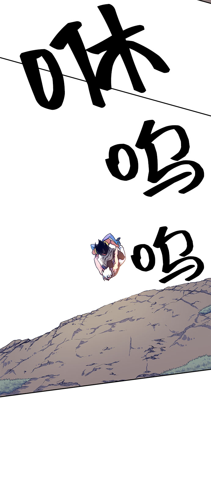 第8话31