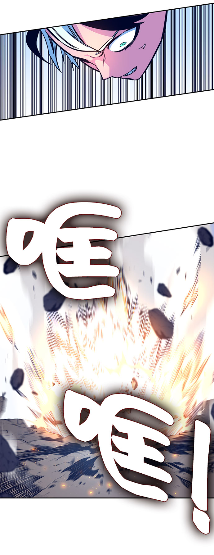 第8话32