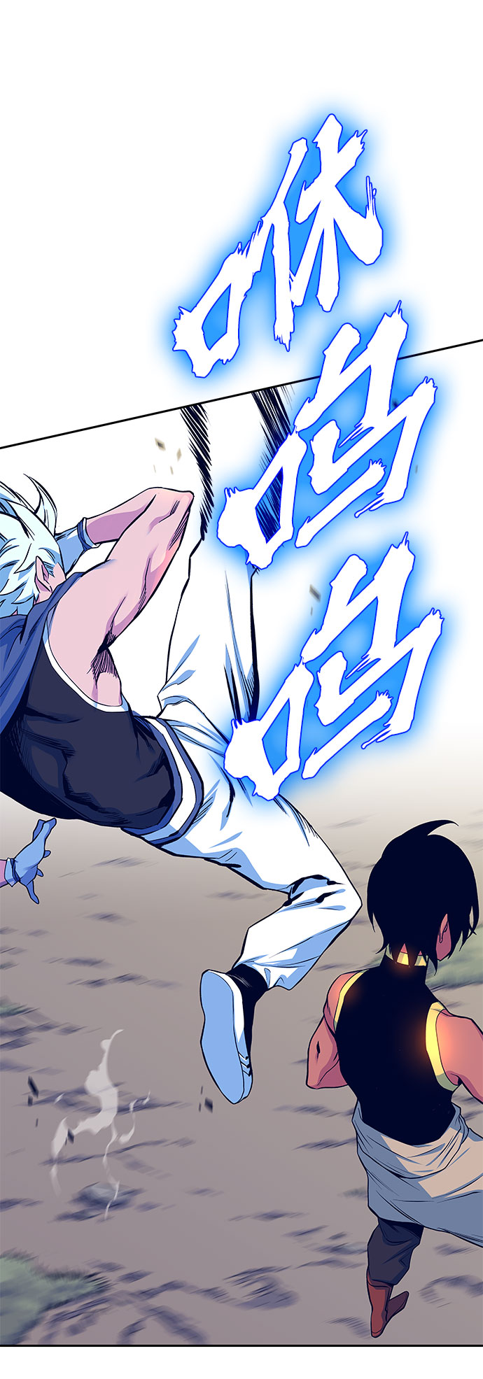 第8话6