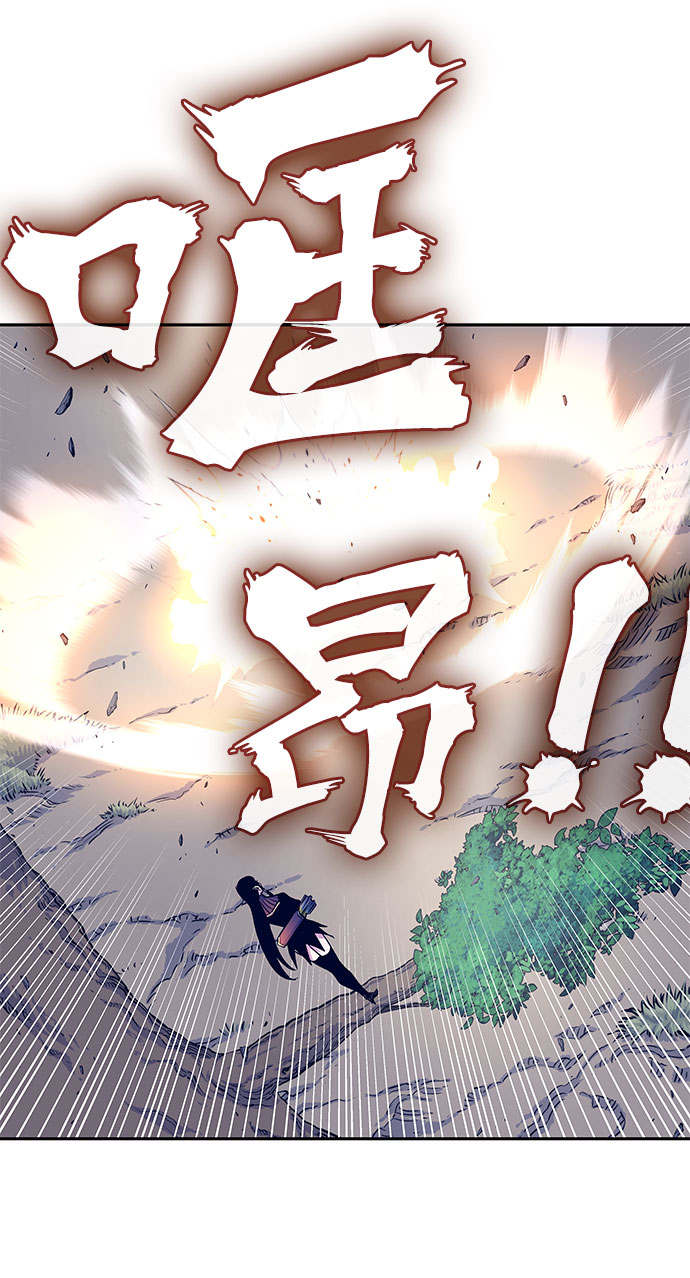 第8话9