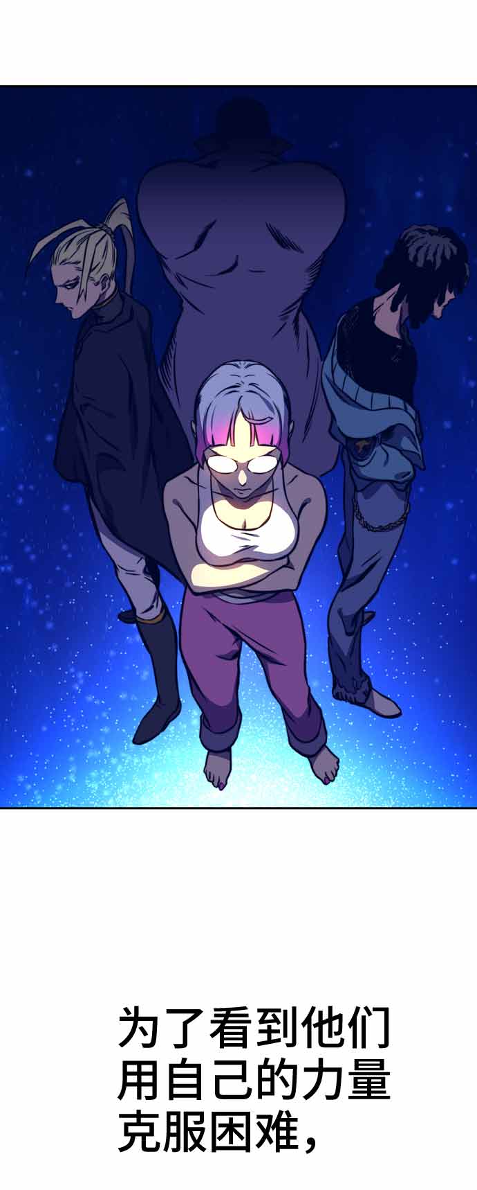 第13话104