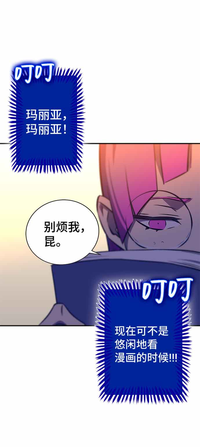 第13话108