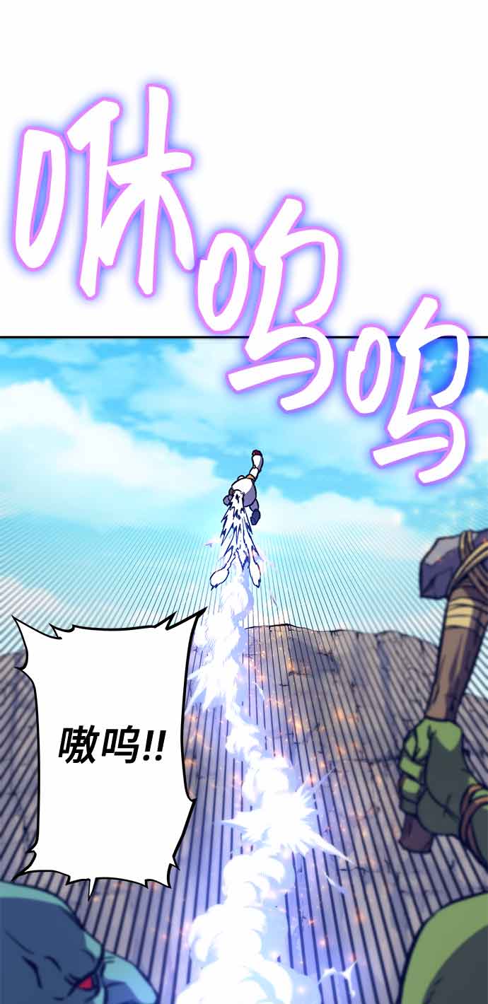 第13话11