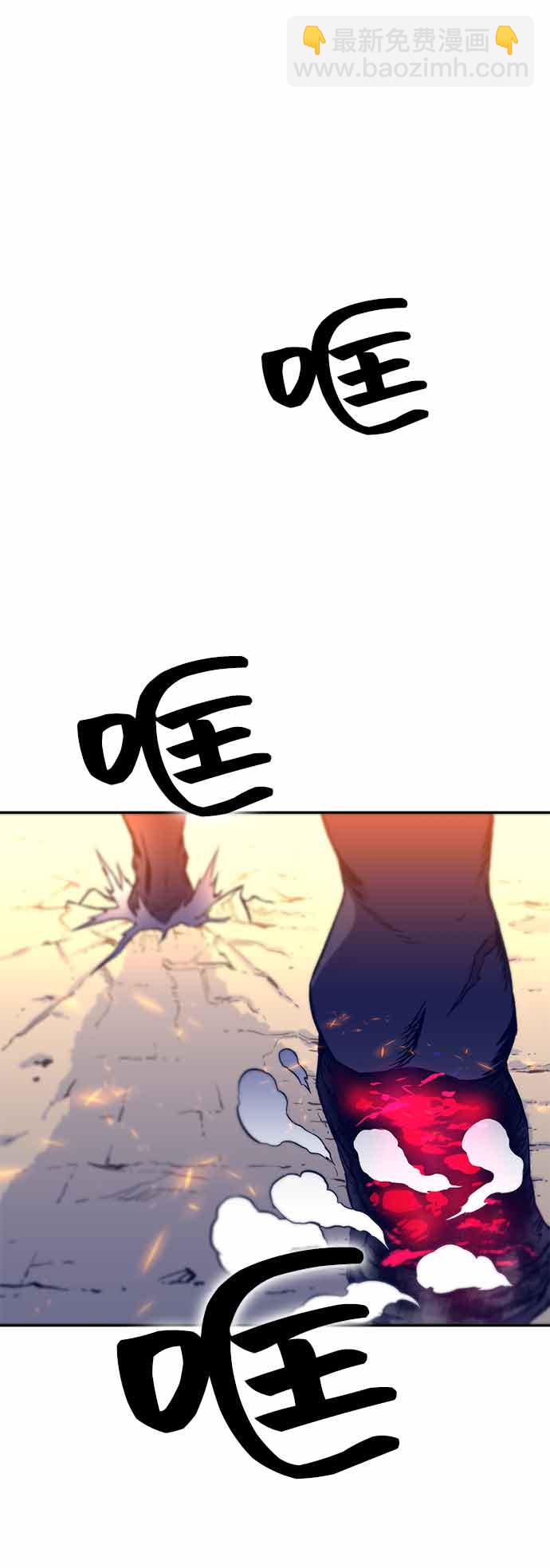 第13话110