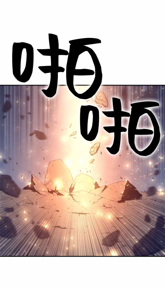 第13话111