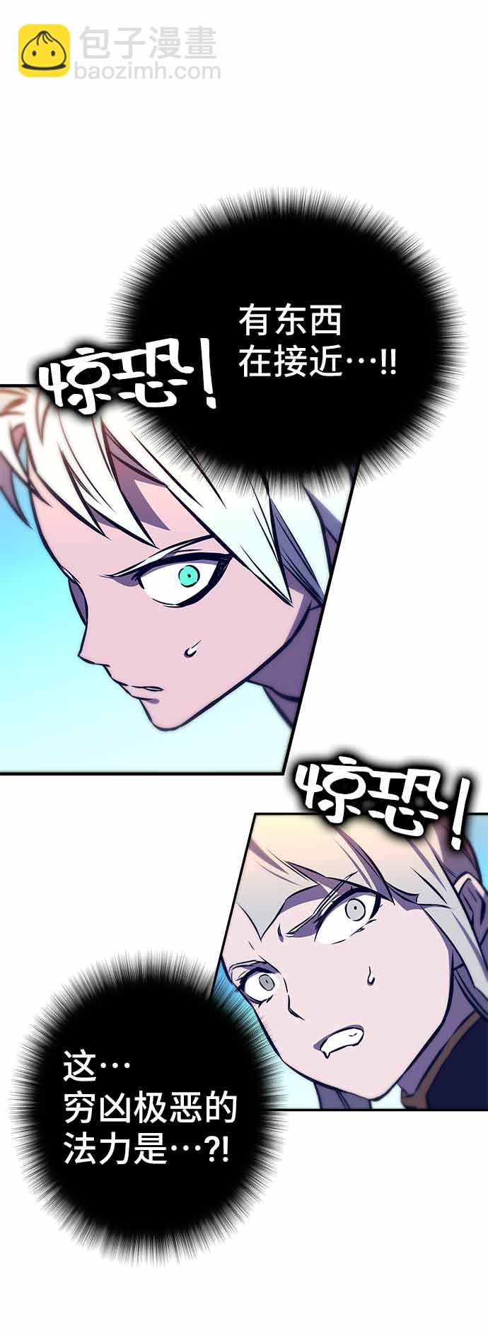 第13话112