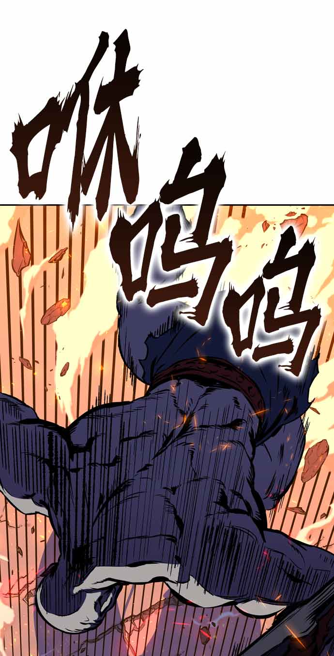 第13话113