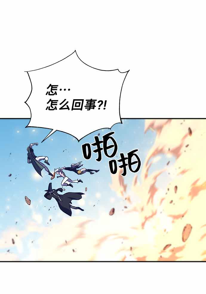 第13话118