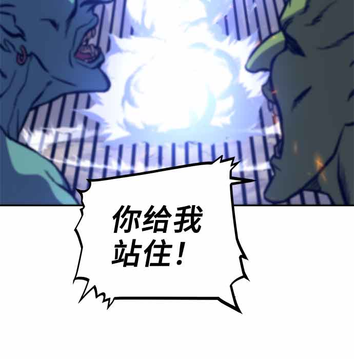 第13话12