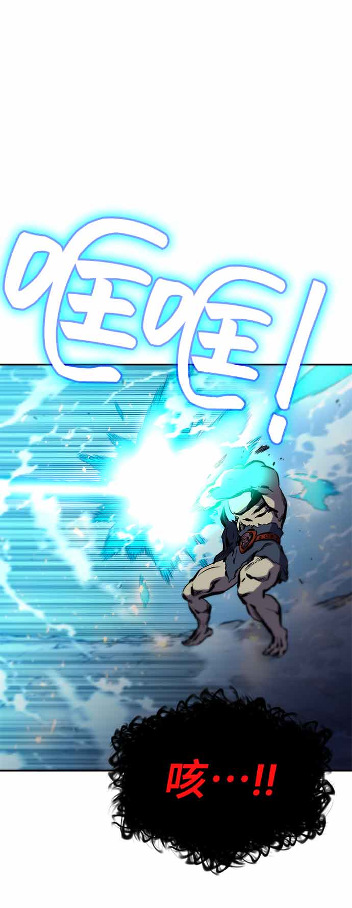 第13话122