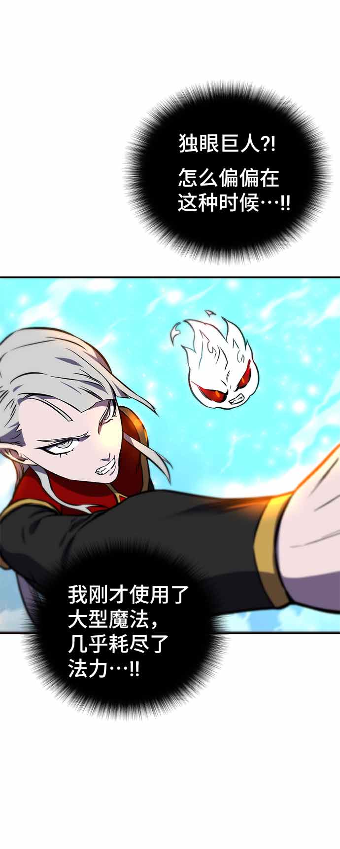 第13话124