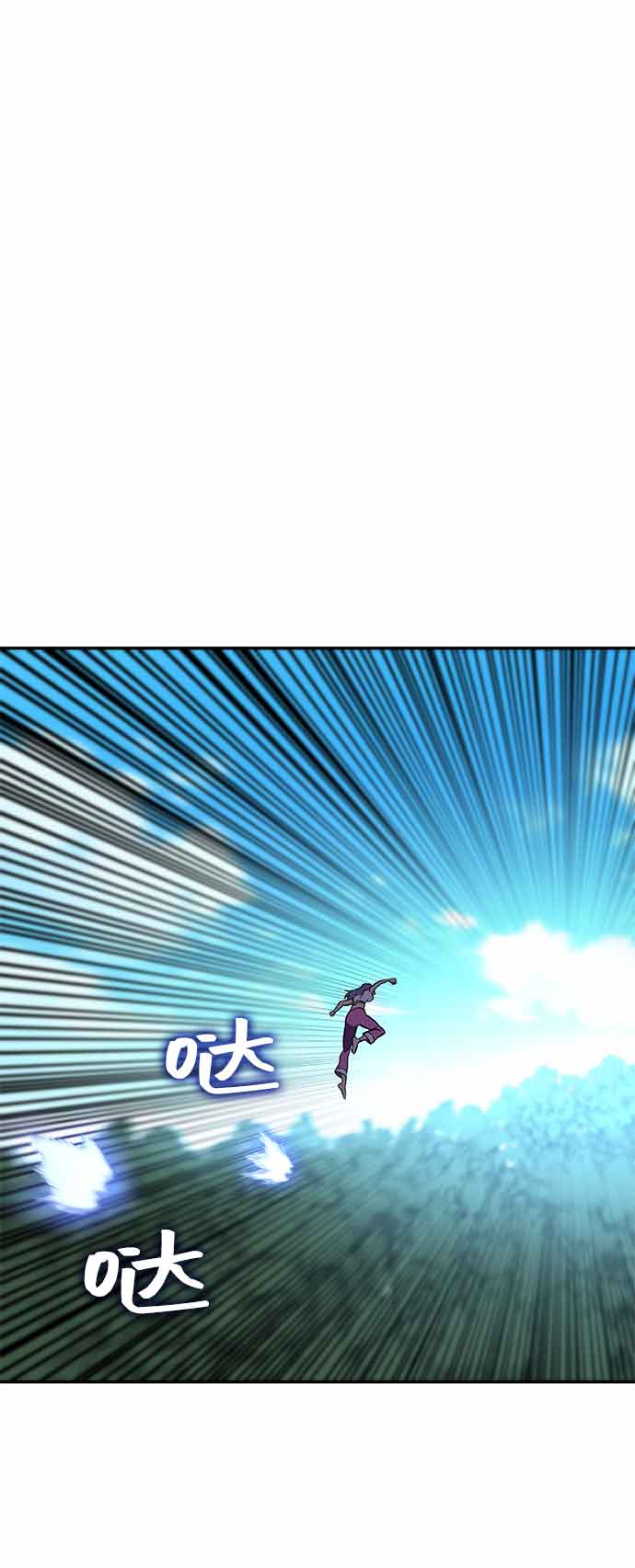 第13话127