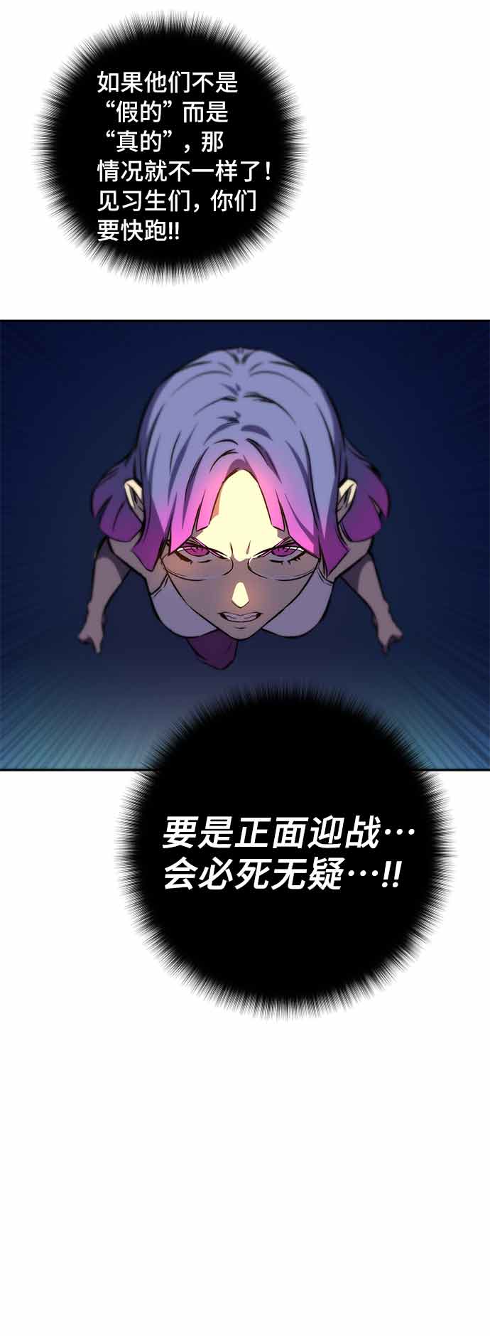 第13话129
