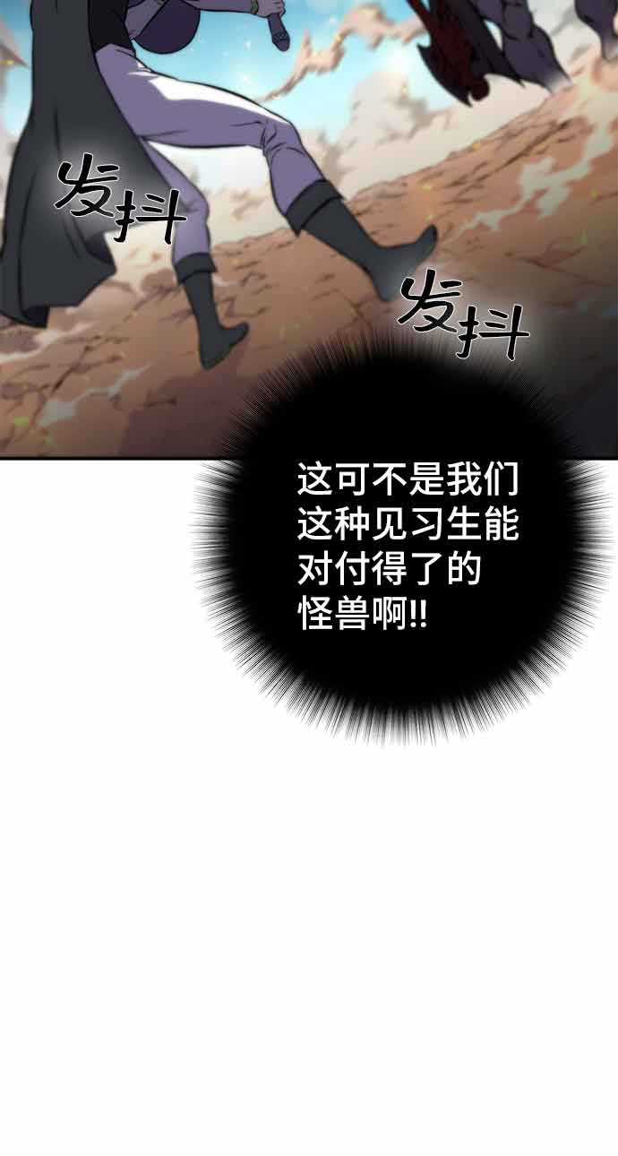 第13话132