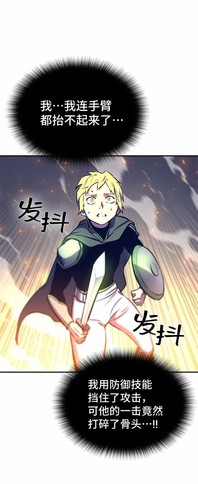 第13话133