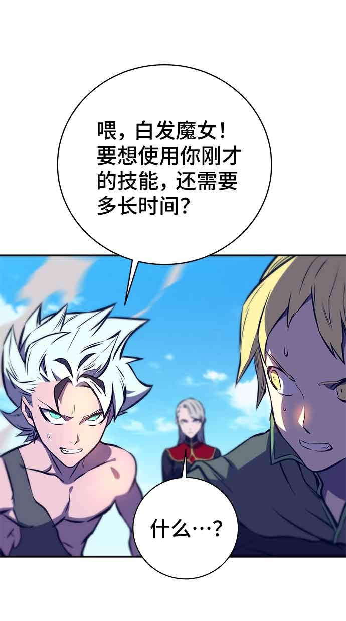 第13话134
