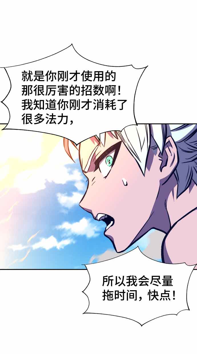 第13话135