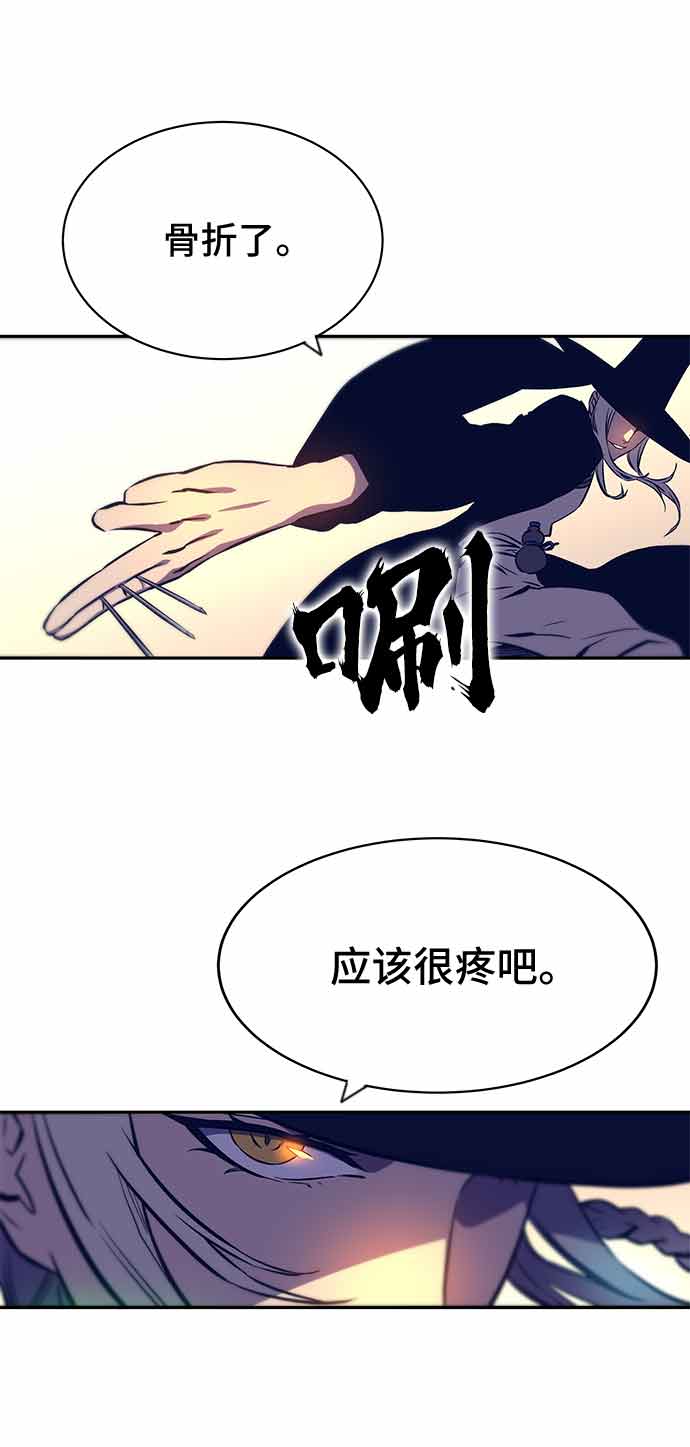 第13话139