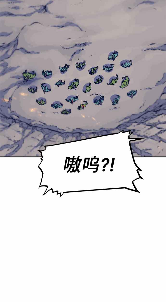 第13话14