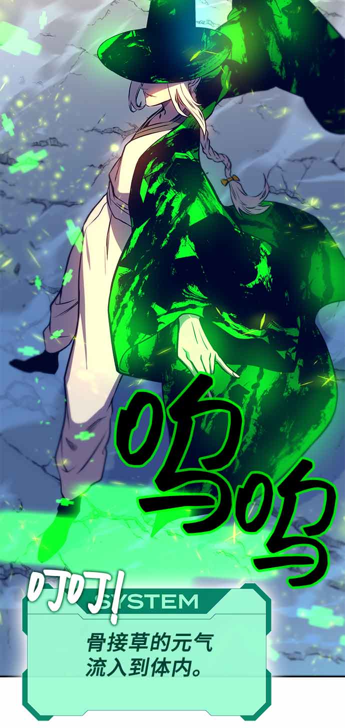 第13话142