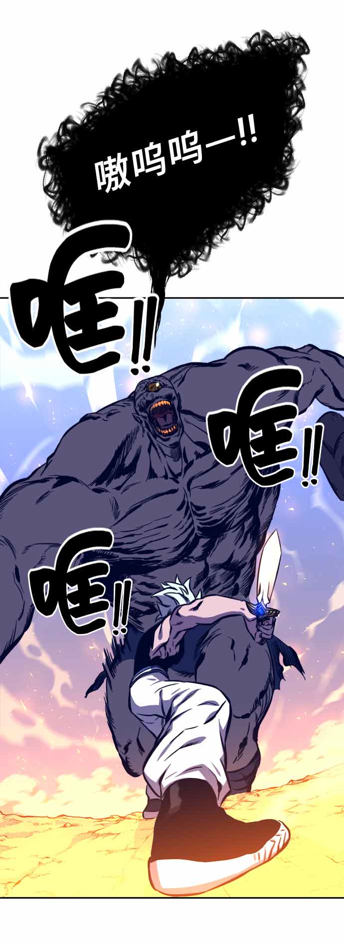 第13话145