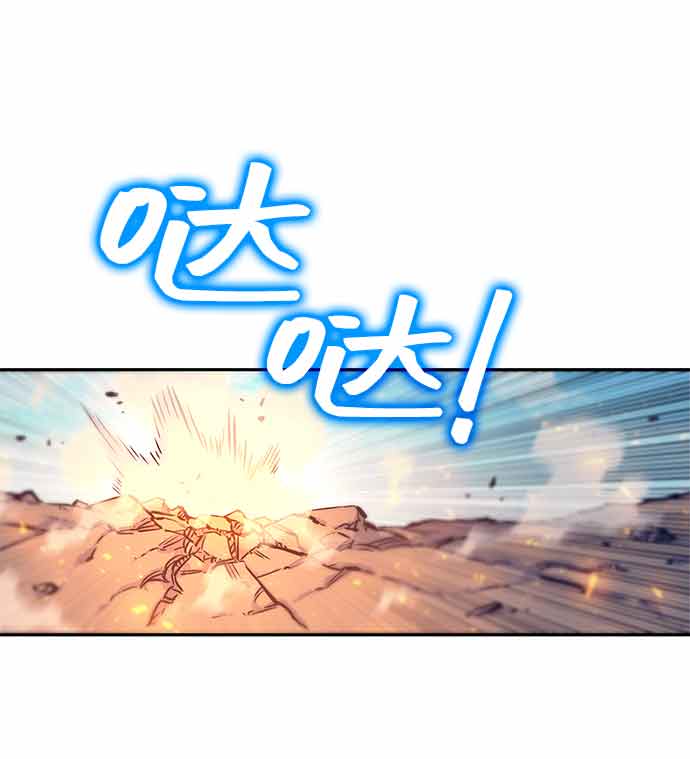 第13话146