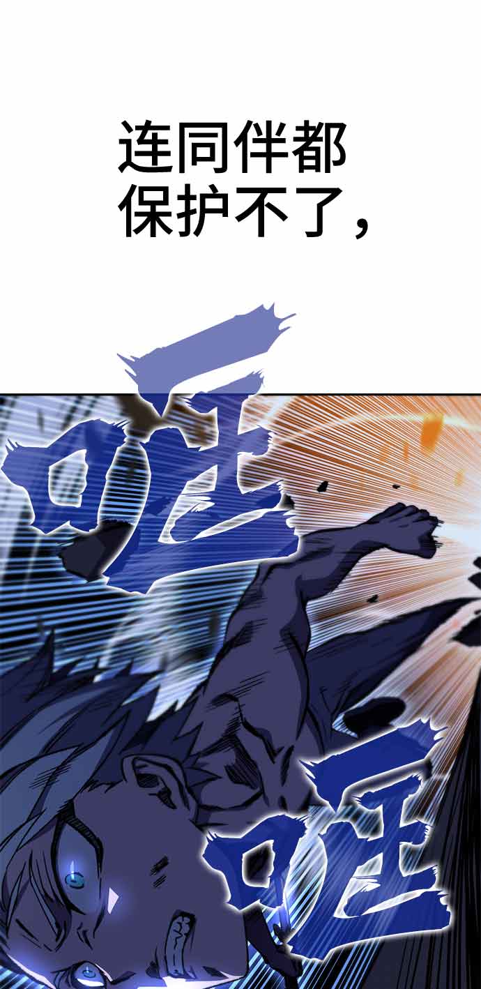 第13话147