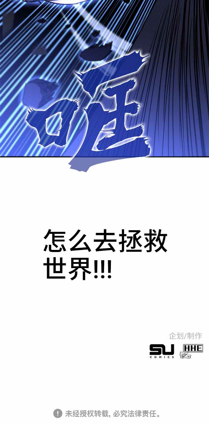 第13话148