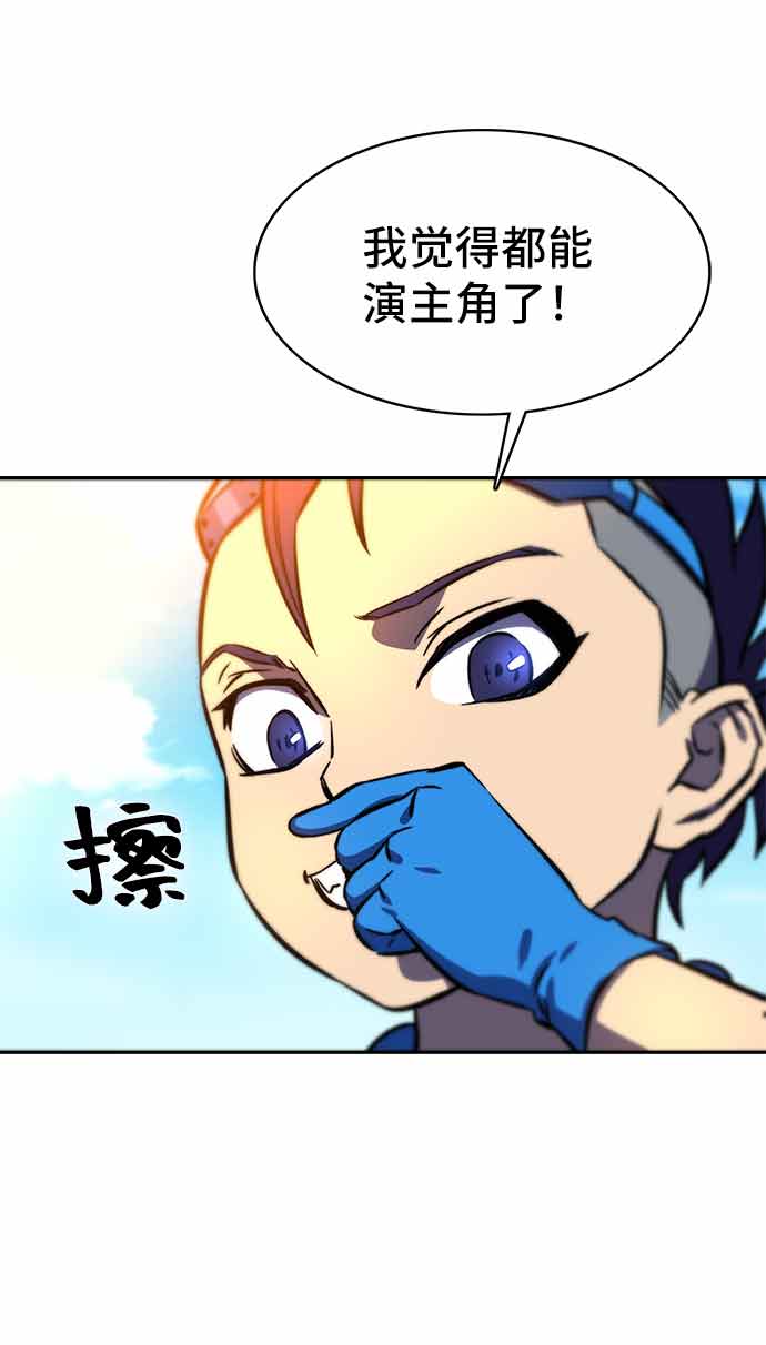 第13话16