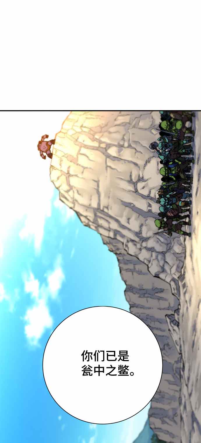 第13话17
