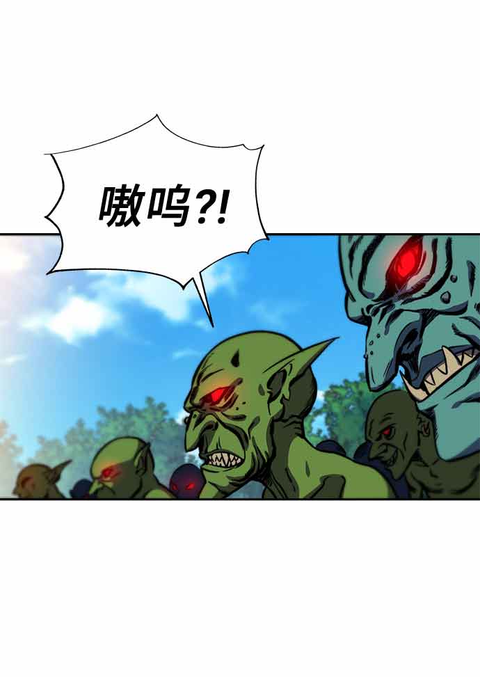 第13话19