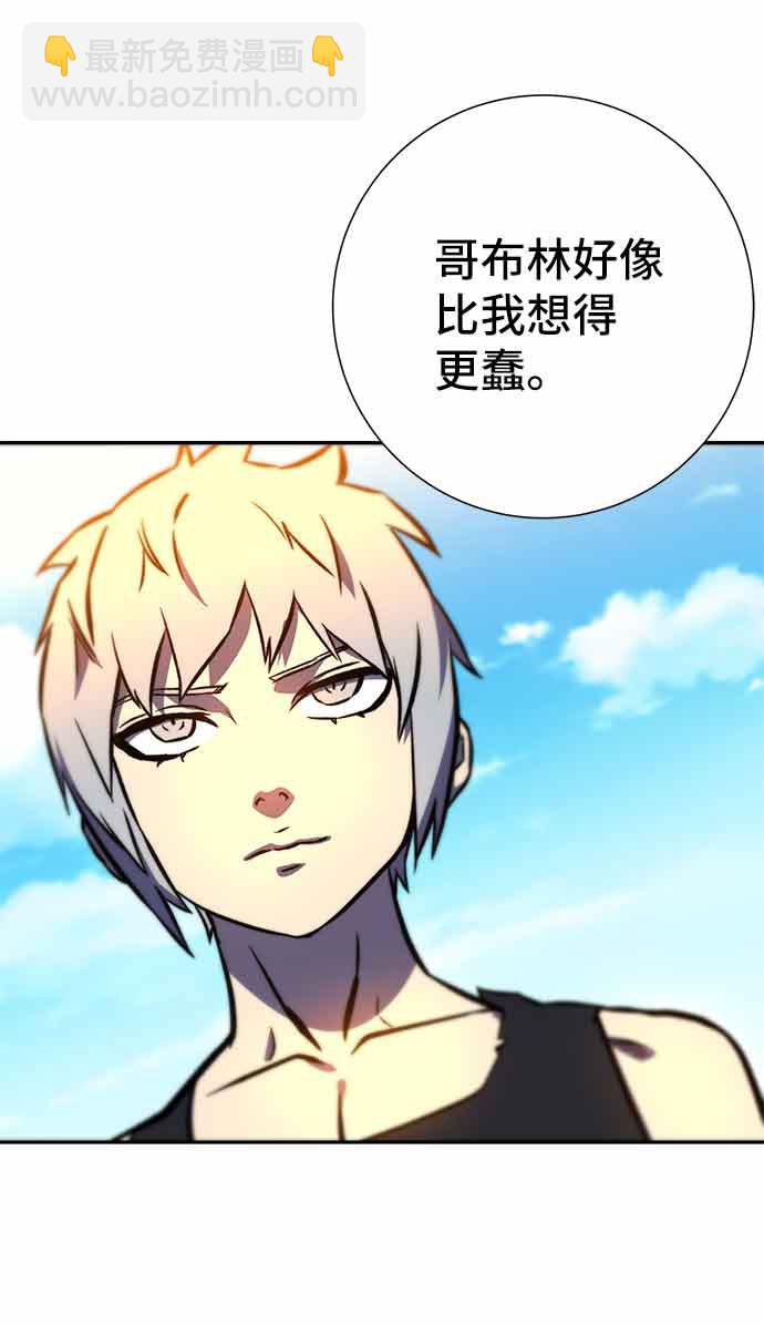 第13话21