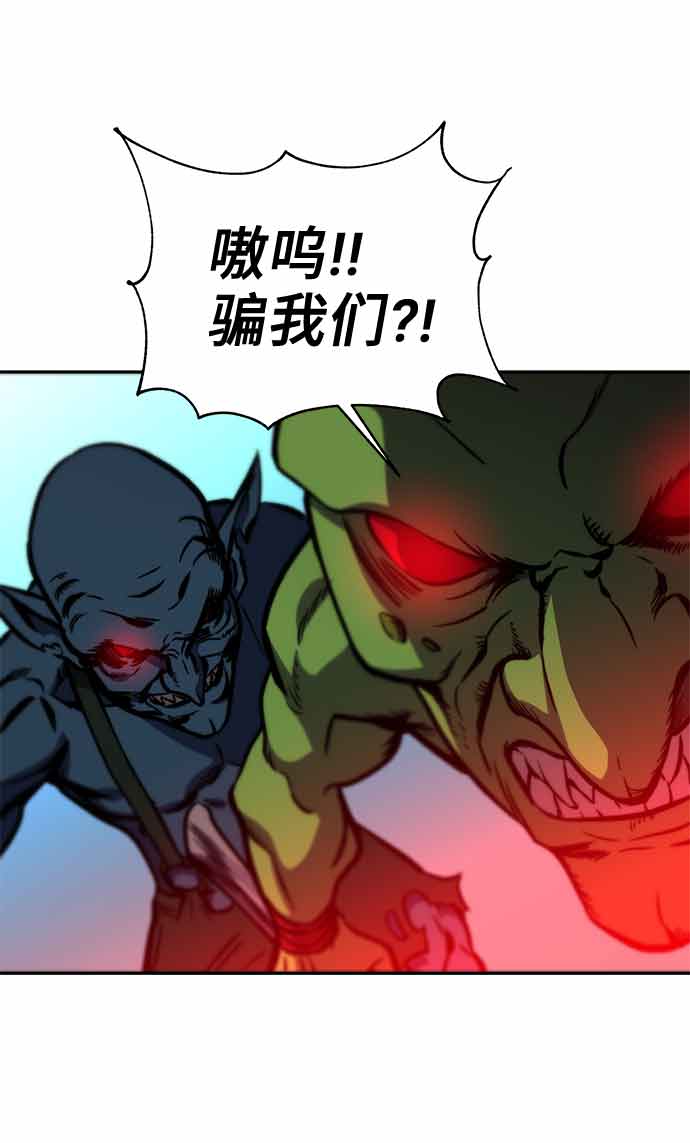 第13话22