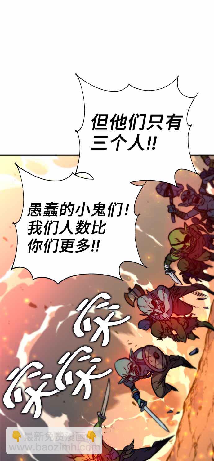 第13话23