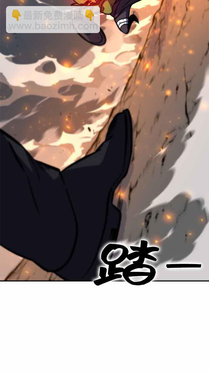 第13话24