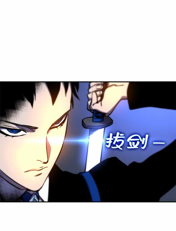第13话25